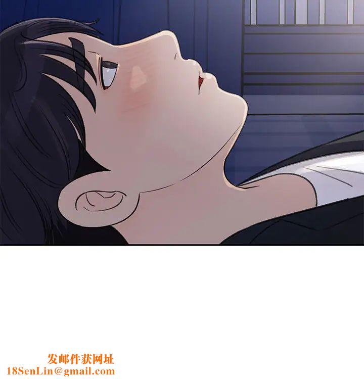 女神收藏清单第4话-帮我保密,就给你嚐点甜头