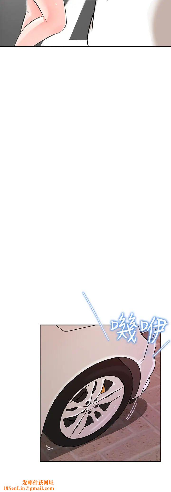 女神收藏清单第5话-我们晚餐就近解决吧