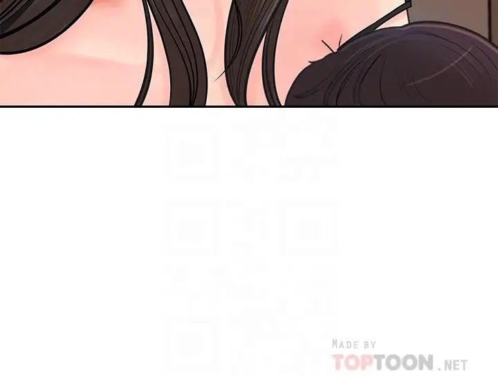 女神收藏清单第7话-把我搞这么兴奋，我可不管了