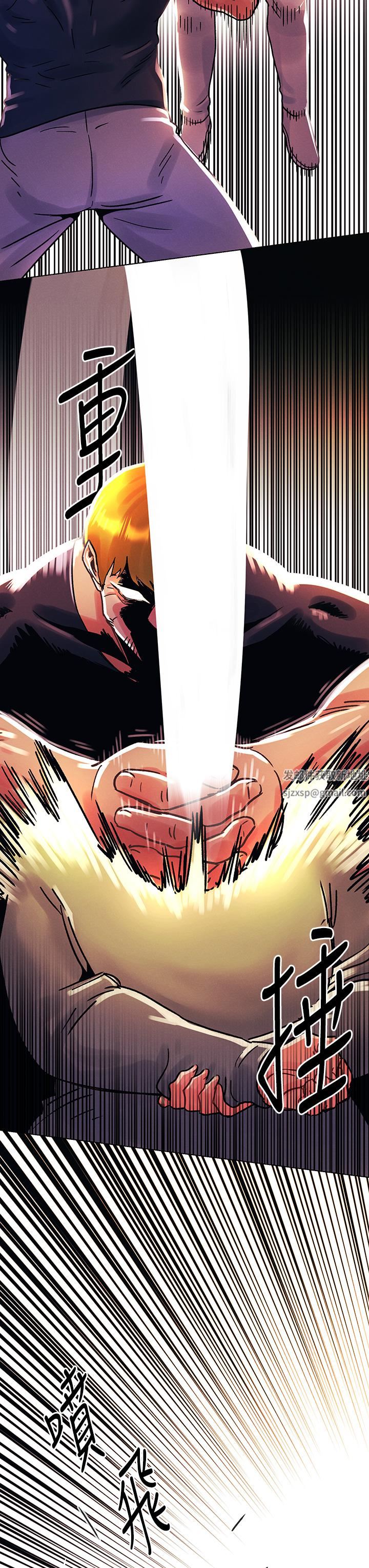 今晚是第一次第41话-性感看板娘