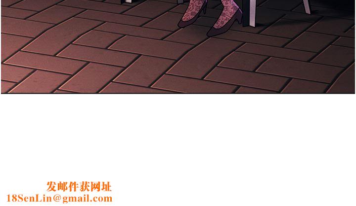 今晚是第一次第43话-诗雅放纵的过往