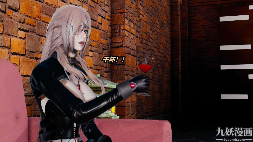 [3D]逆转第二季[完整版]第01章【第01话】