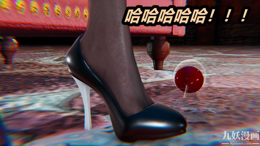 [3D]逆转第二季[完整版]第01章【第01话】