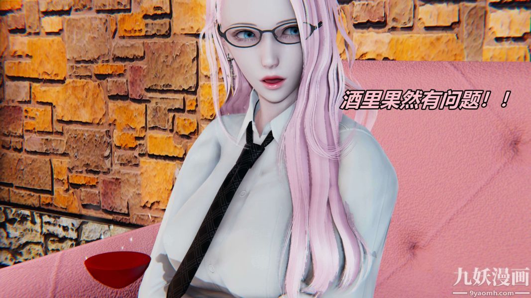 [3D]逆转第二季[完整版]第01章【第01话】