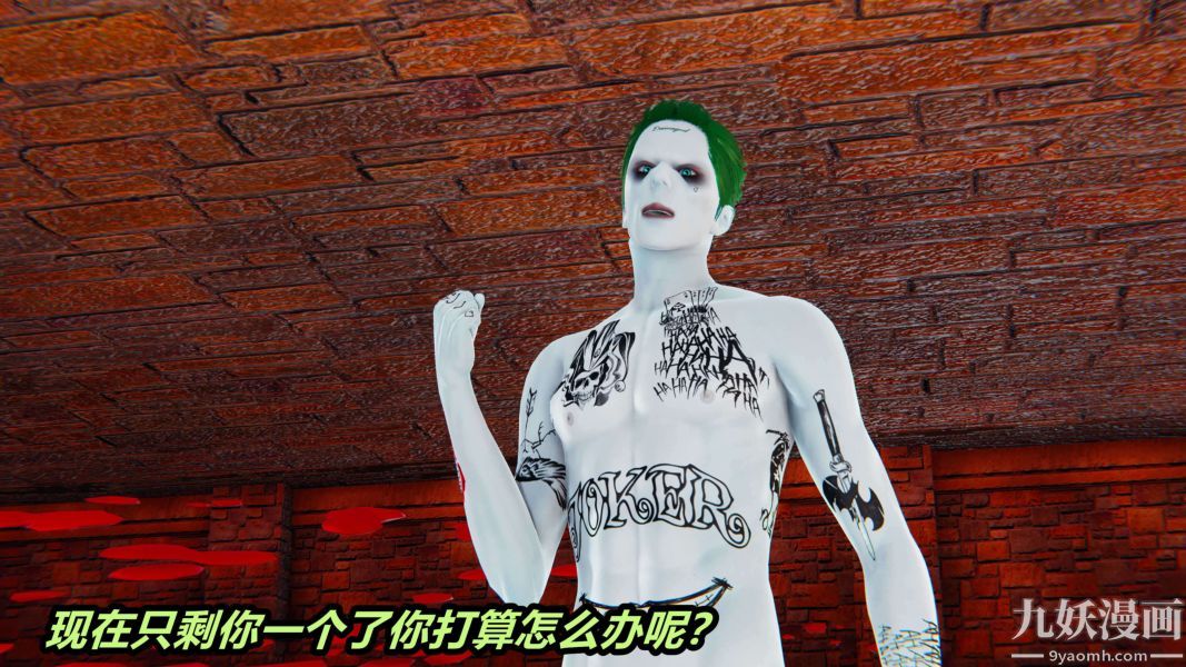 [3D]逆转第二季[完整版]第01章【第01话】