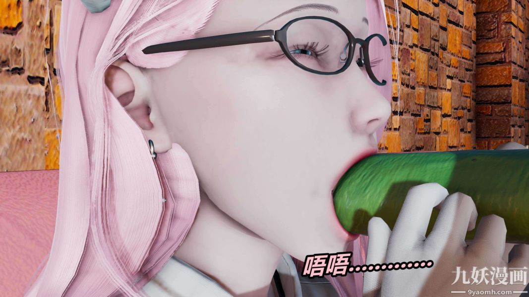 [3D]逆转第二季[完整版]第01章【第01话】