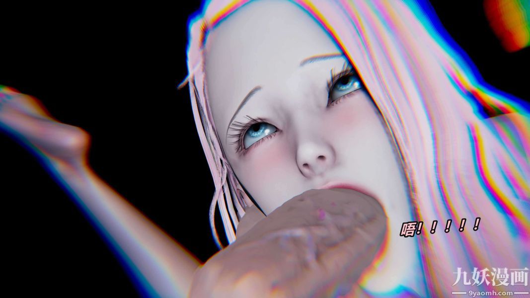 [3D]逆转第二季[完整版]第01章【第02话】