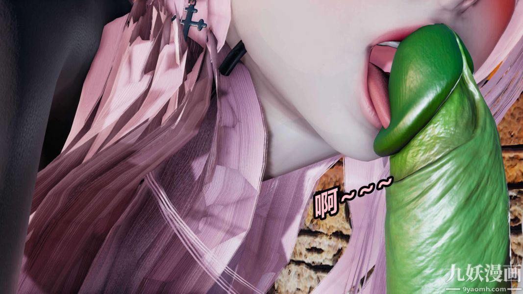 [3D]逆转第二季[完整版]第01章【第02话】