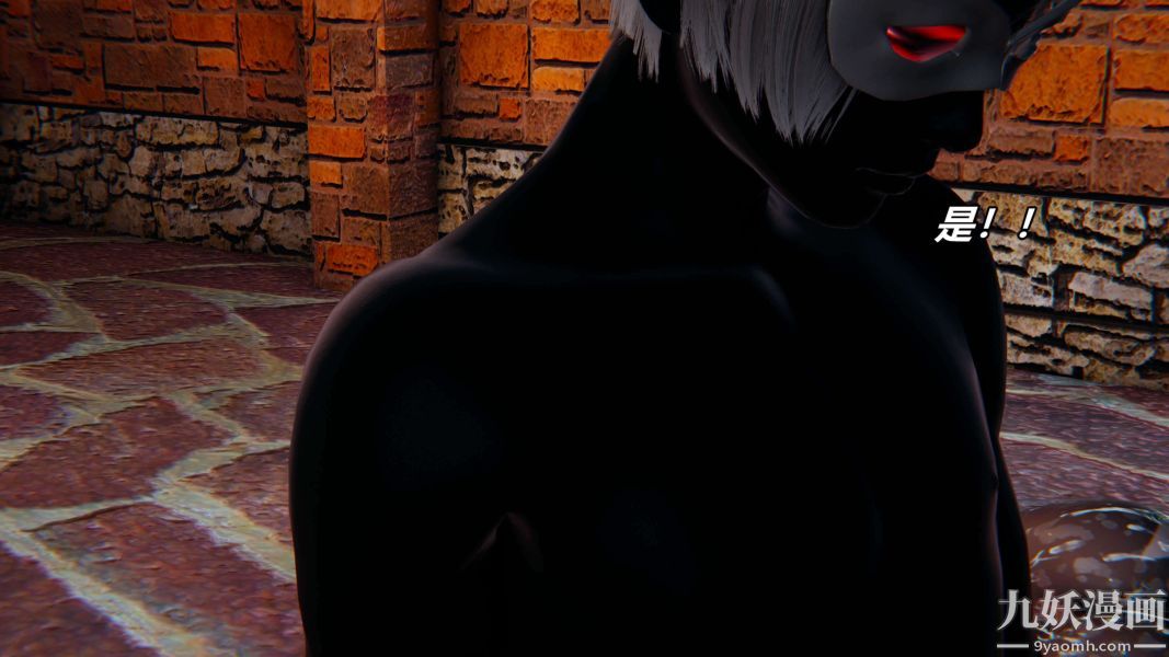 [3D]逆转第二季[完整版]第01章【第04话】