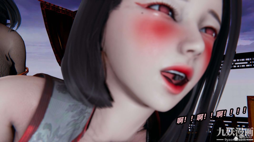 [3D]逆转第二季[完整版]第02章【第01话】