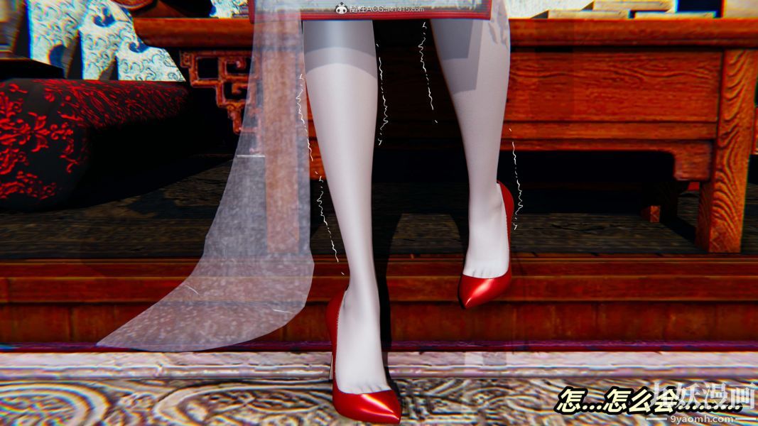 [3D]逆转第二季[完整版]第02章【第02话】