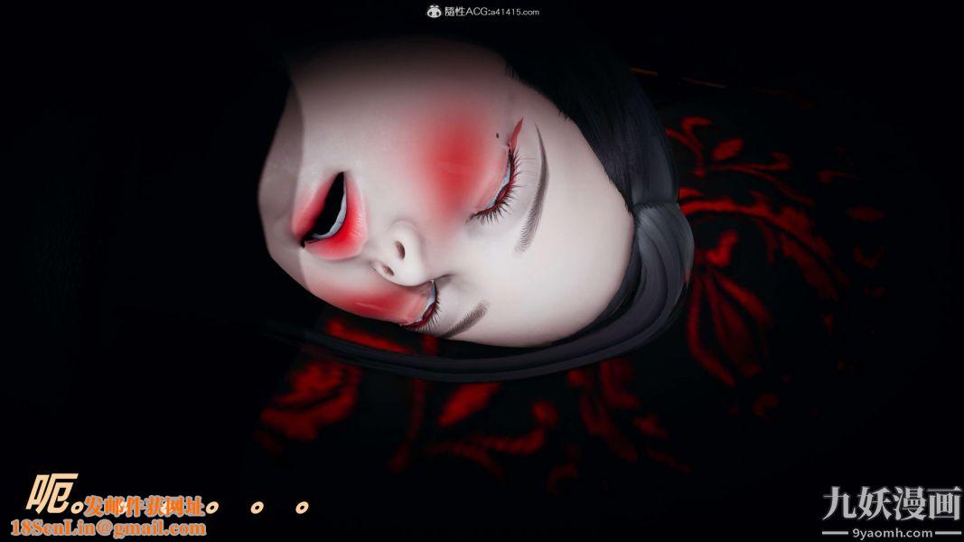 [3D]逆转第二季[完整版]第02章【第04话】