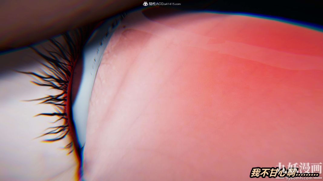 [3D]逆转第二季[完整版]第02章【第05话】