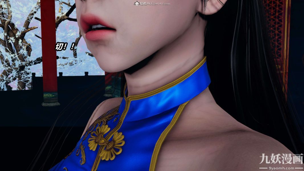 [3D]逆转第二季[完整版]第02章【第05话】