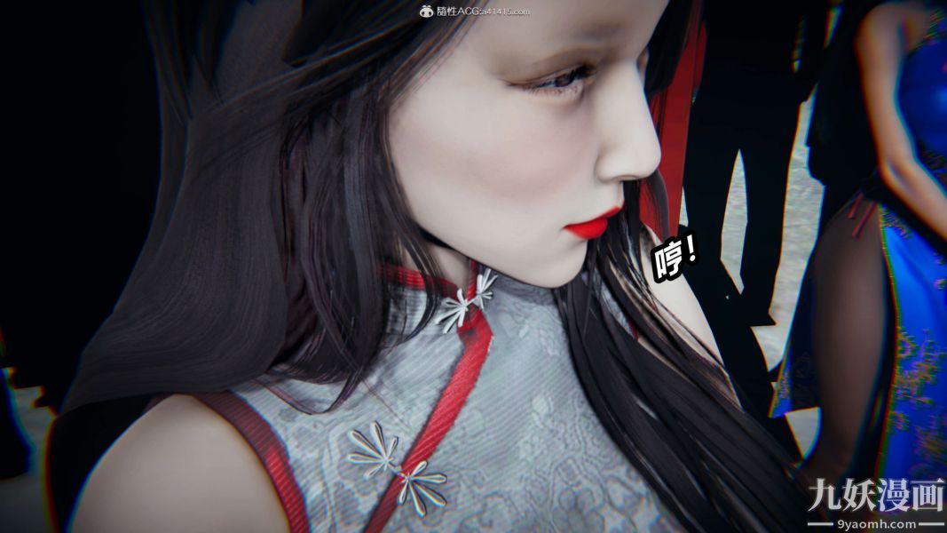 [3D]逆转第二季[完整版]第02章【第06话】