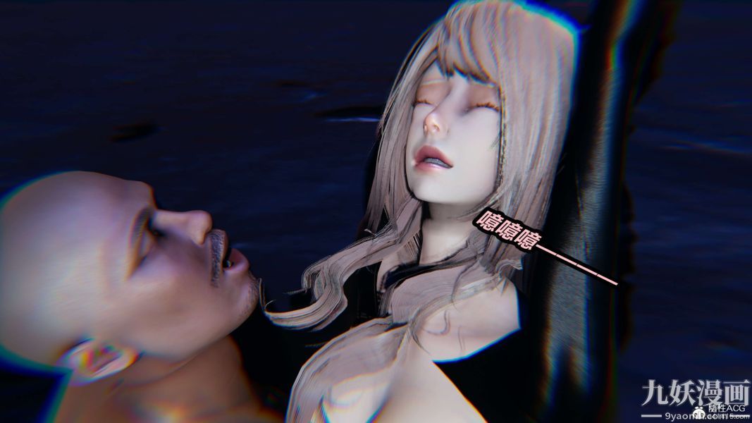 [3D]逆转第二季[完整版]第02章【第07话】