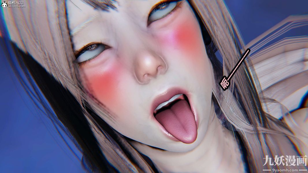 [3D]逆转第二季[完整版]第02章【第09话】