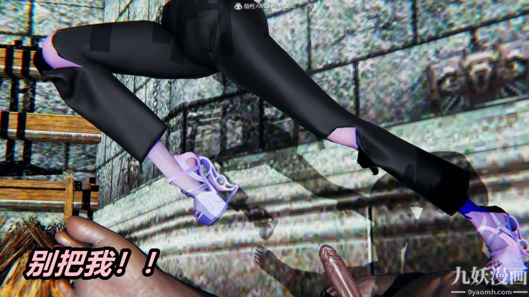 [3D]逆转第二季[完整版]第03章【第03话】