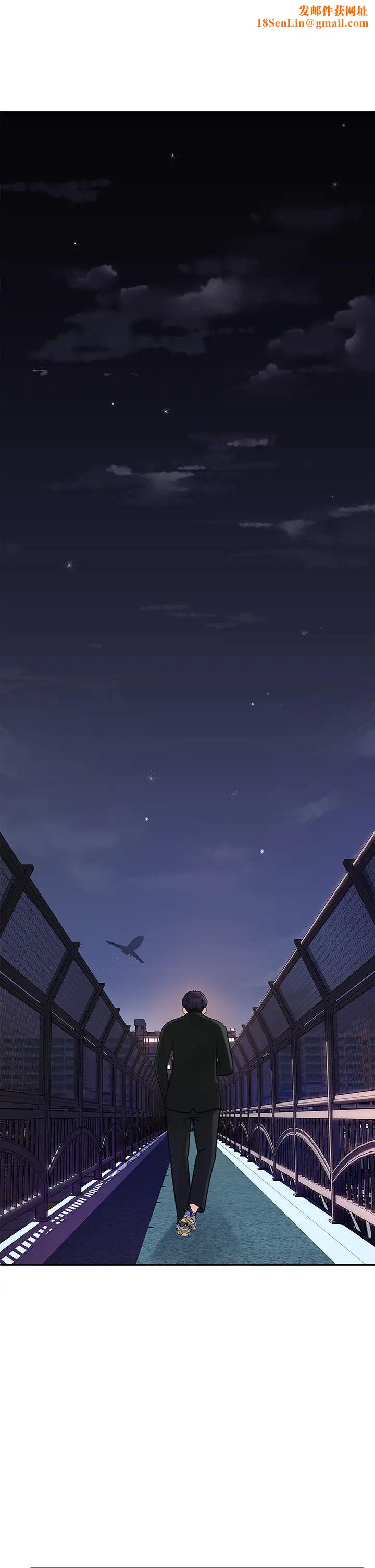 女神收藏清单最终话-梦想中的火热爱情