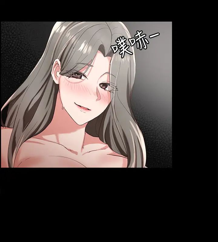 社团学姊第2话-可以边摸妳胸部边插妳吗?