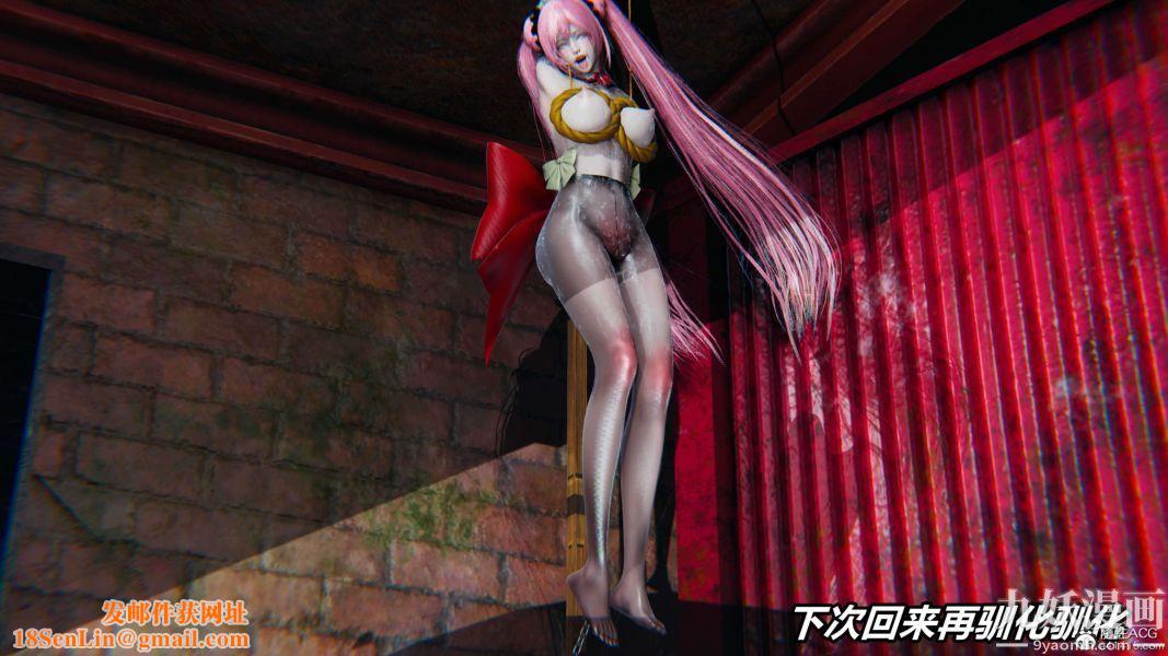 [3D]逆转第二季[完整版]第03章【第06话】