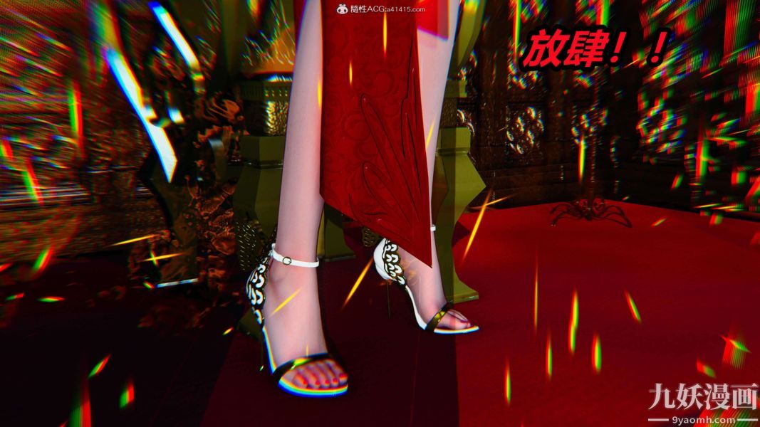 [3D]逆转第二季[完整版]第03章【第06话】