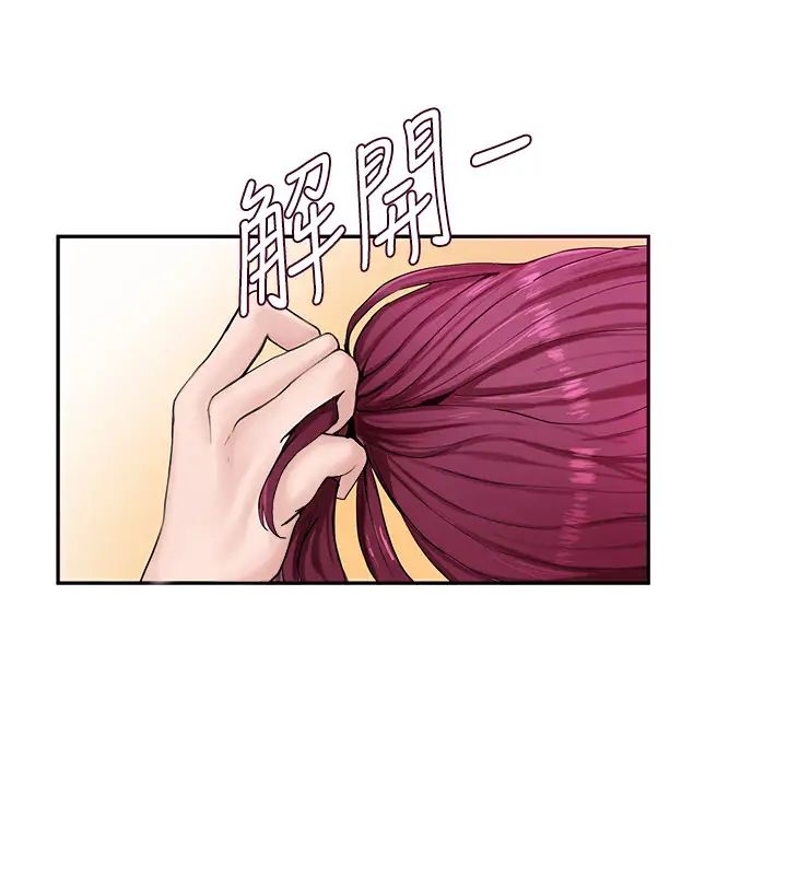 社团学姊第14话-挺入温暖的肉穴…