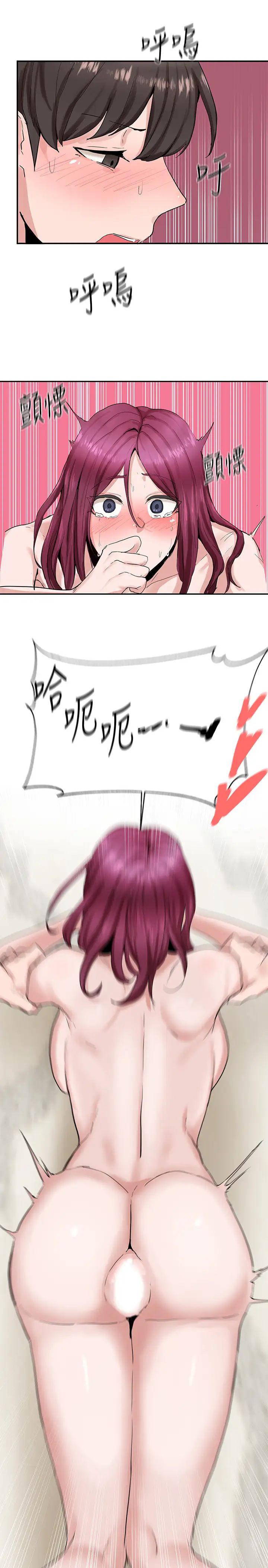 社团学姊第14话-挺入温暖的肉穴…