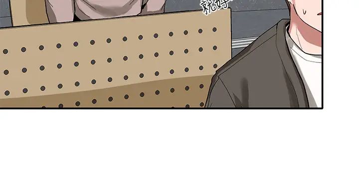 社团学姊第20话-又开始慾火焚身的映纯学姊