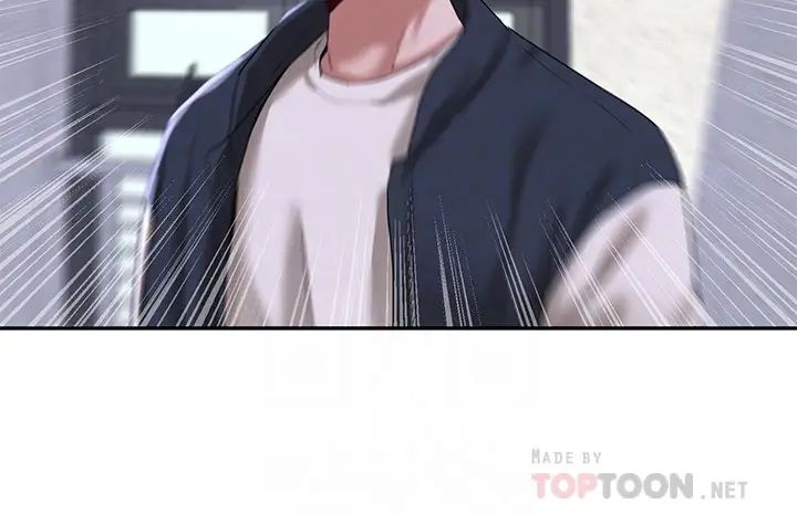 社团学姊第24话-不要亲了,插进来