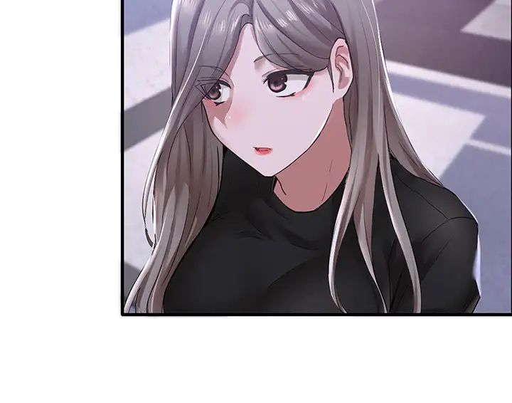 社团学姊第25话-毅杰，叫我姊姊