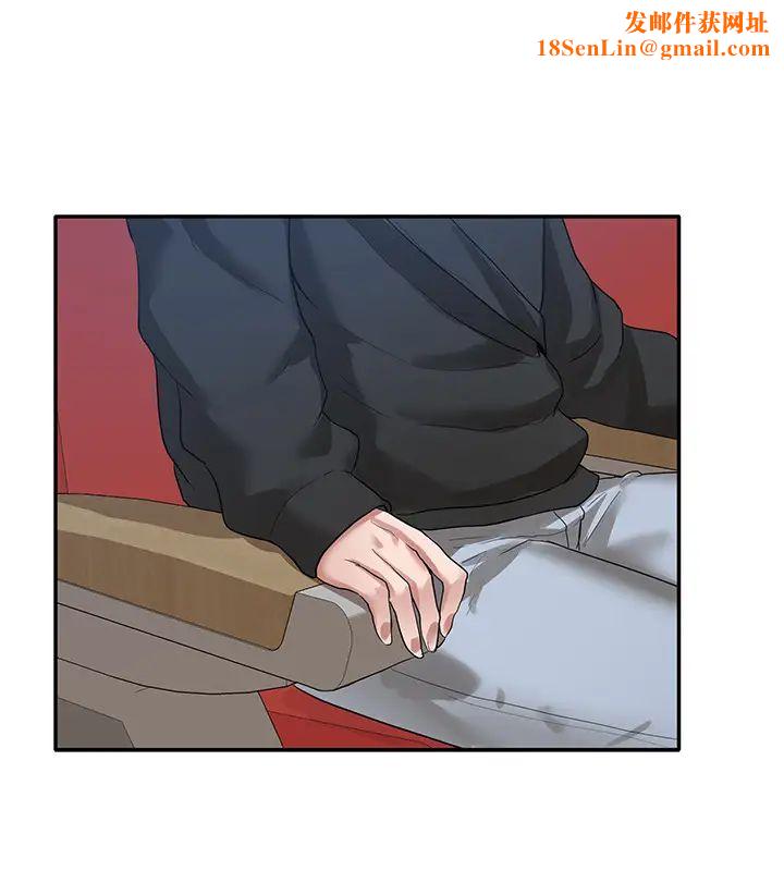 社团学姊第26话-跟舒欣约会