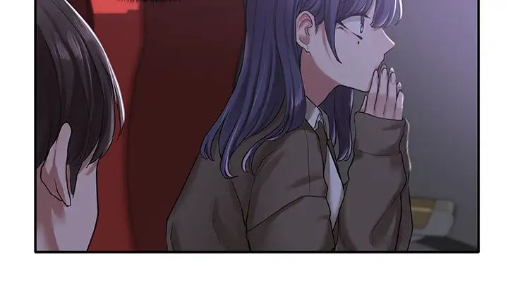 社团学姊第26话-跟舒欣约会