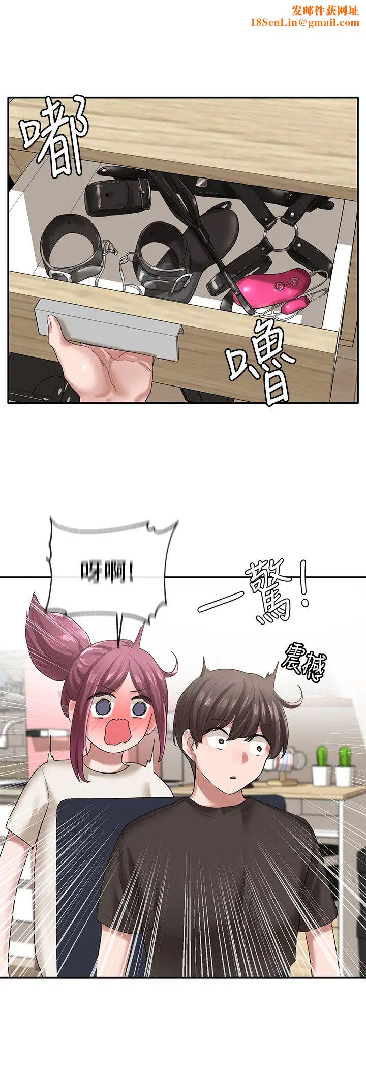 社团学姊第29话-小冉迷上新的play