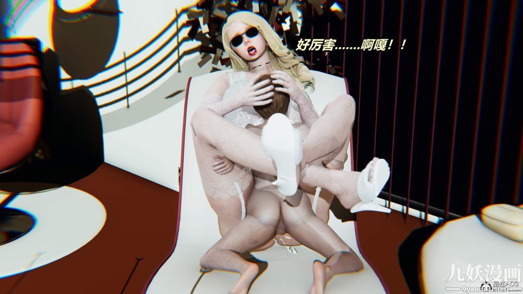 [3D]逆转第二季[完整版]第05章【第01话】