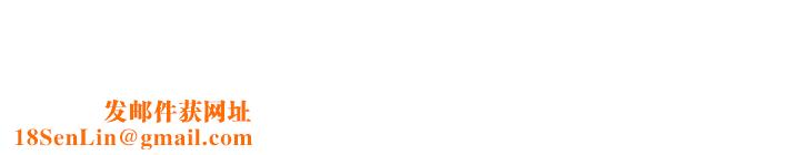 社团学姊第30话-佳瑜找学姊们聊色色的话题