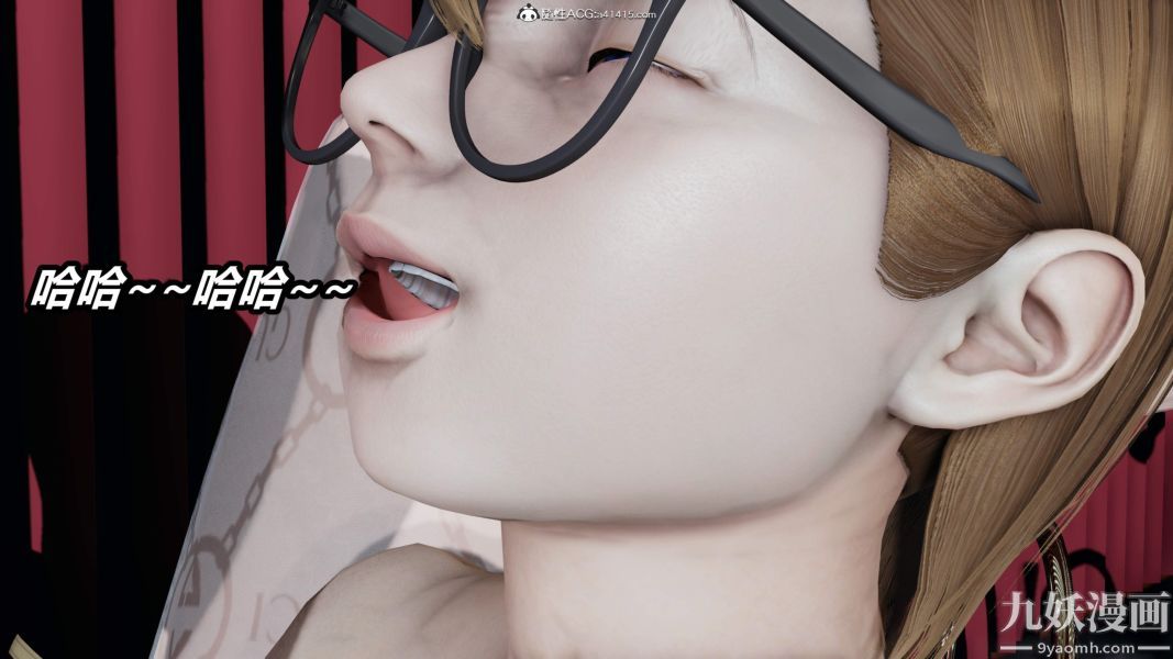 [3D]逆转第二季[完整版]第05章【第02话】