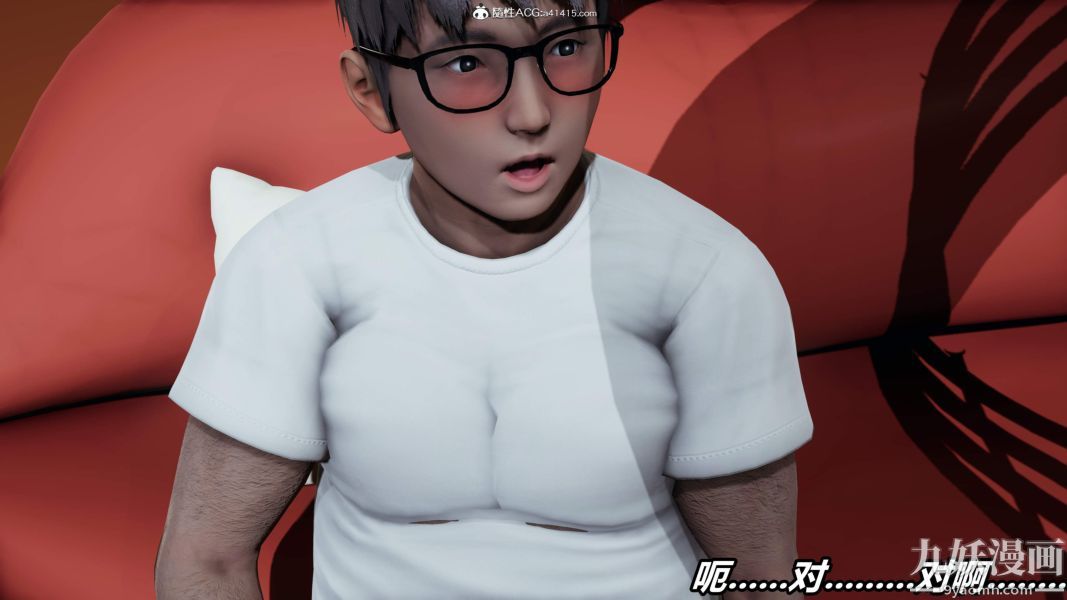 [3D]逆转第二季[完整版]第05章【第03话】