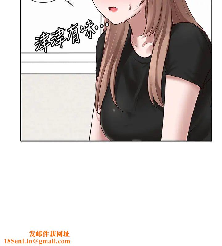 社团学姊第33话-跟你做应该没关係…