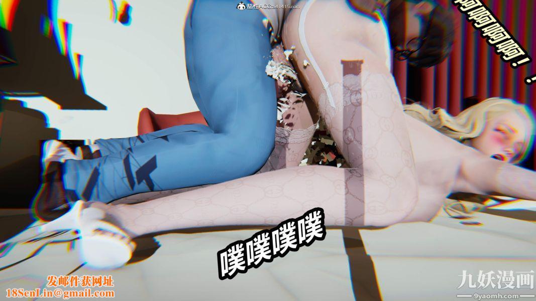 [3D]逆转第二季[完整版]第05章【第03话】