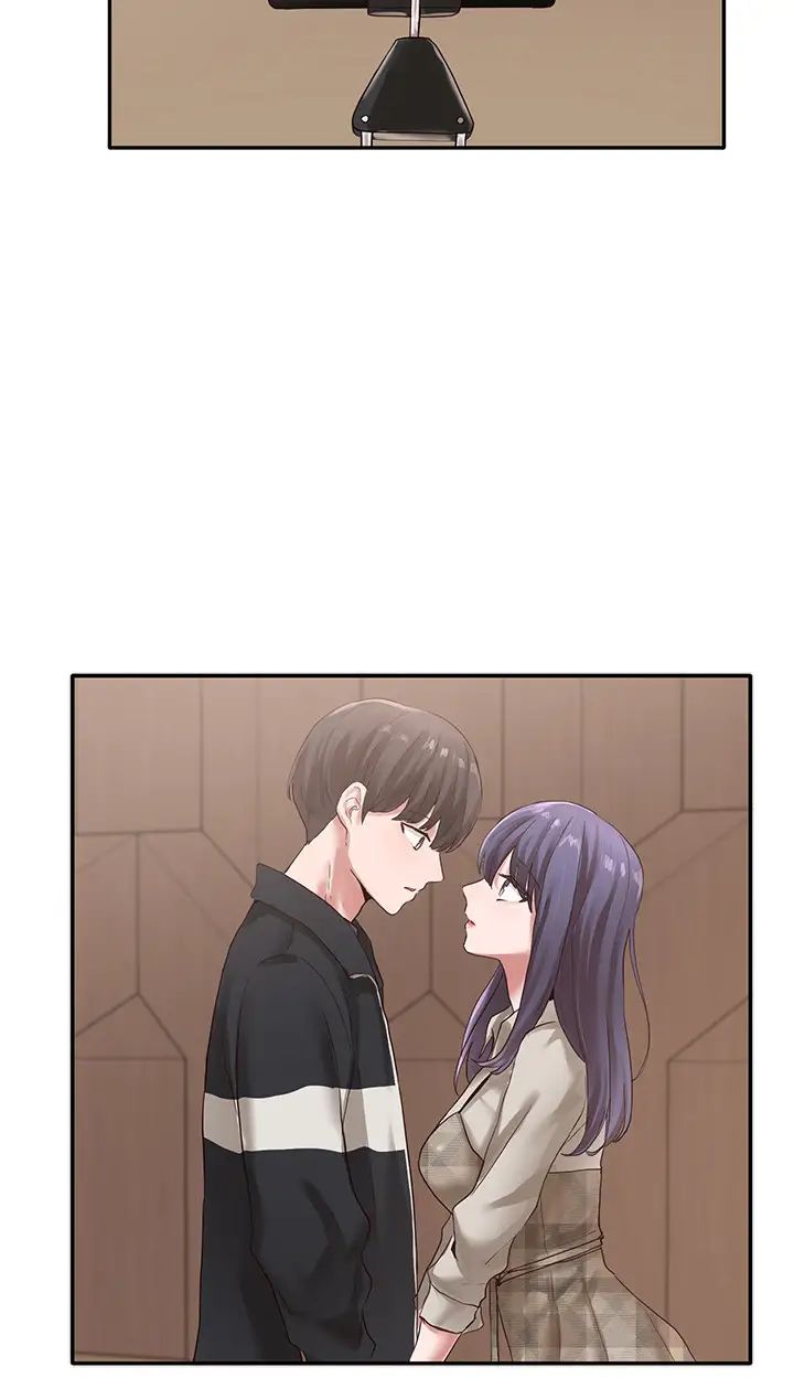 社团学姊第37话-郁涵学姊的请求