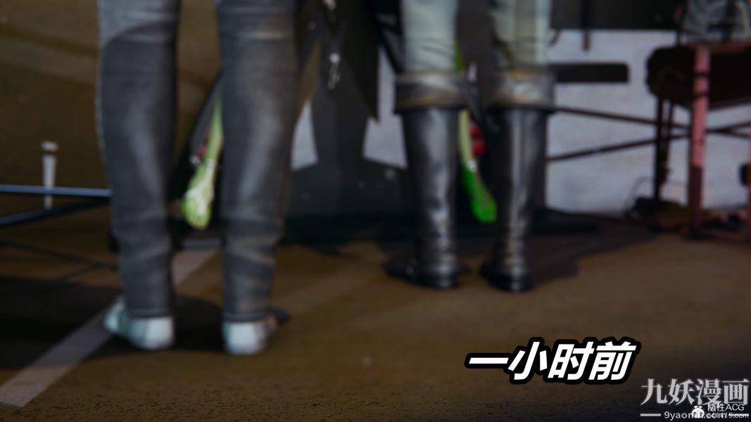 [3D]逆转第二季[完整版]第05章【第06话】