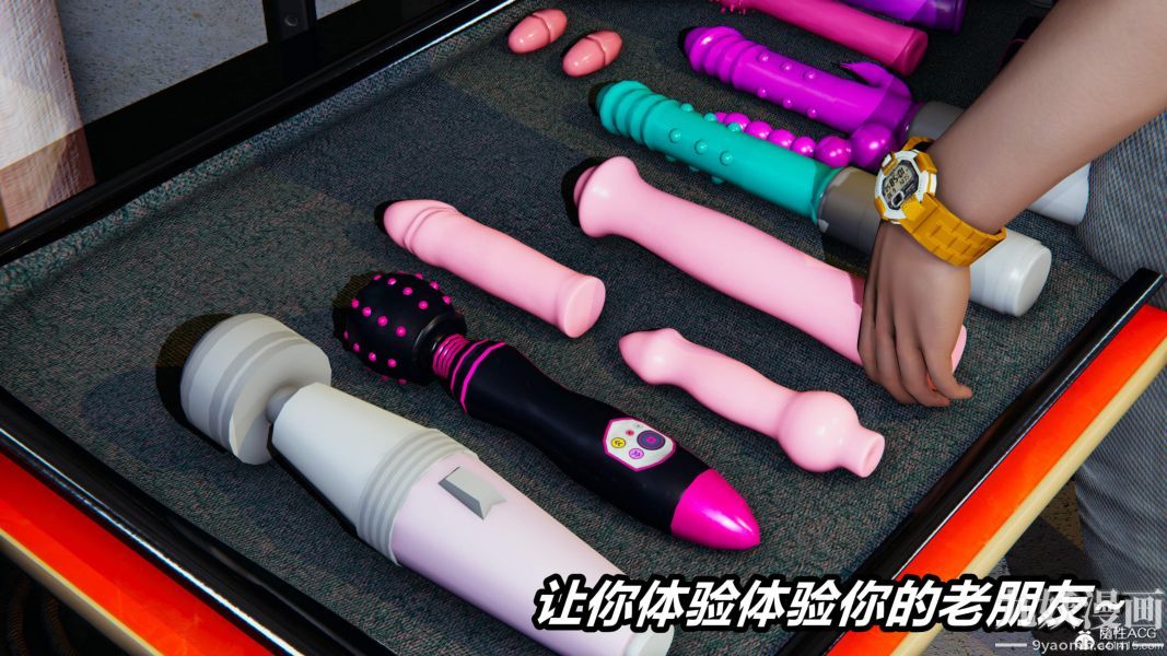 [3D]逆转第二季[完整版]第05章【第07话】