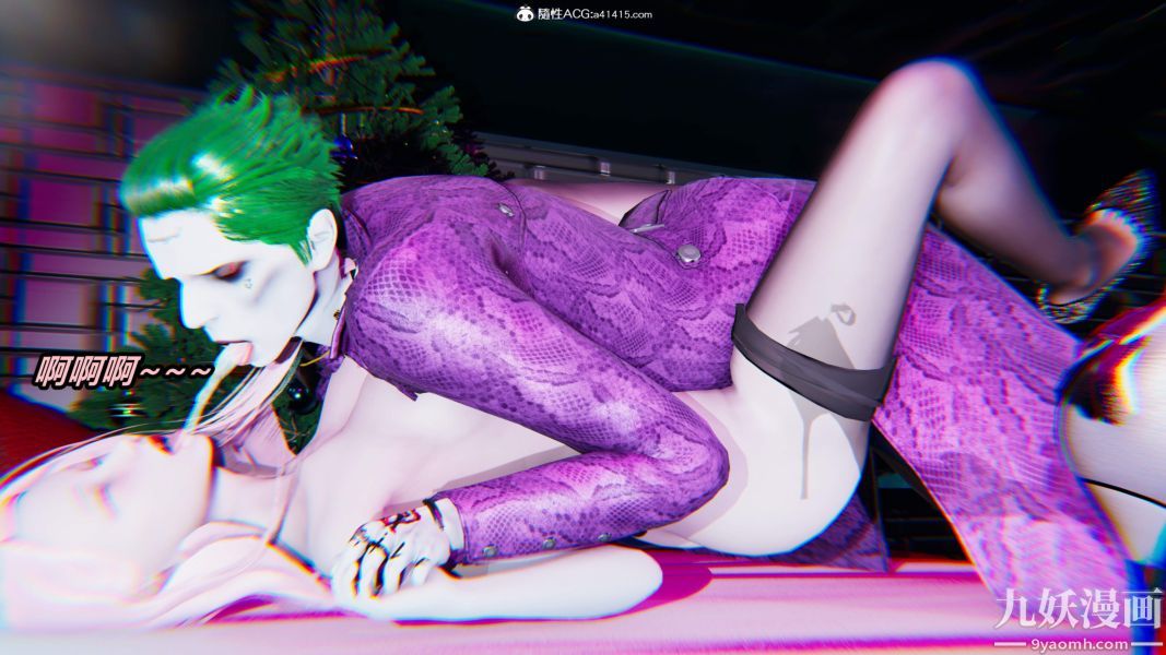 [3D]逆转第二季[完整版]第05章【第09话】