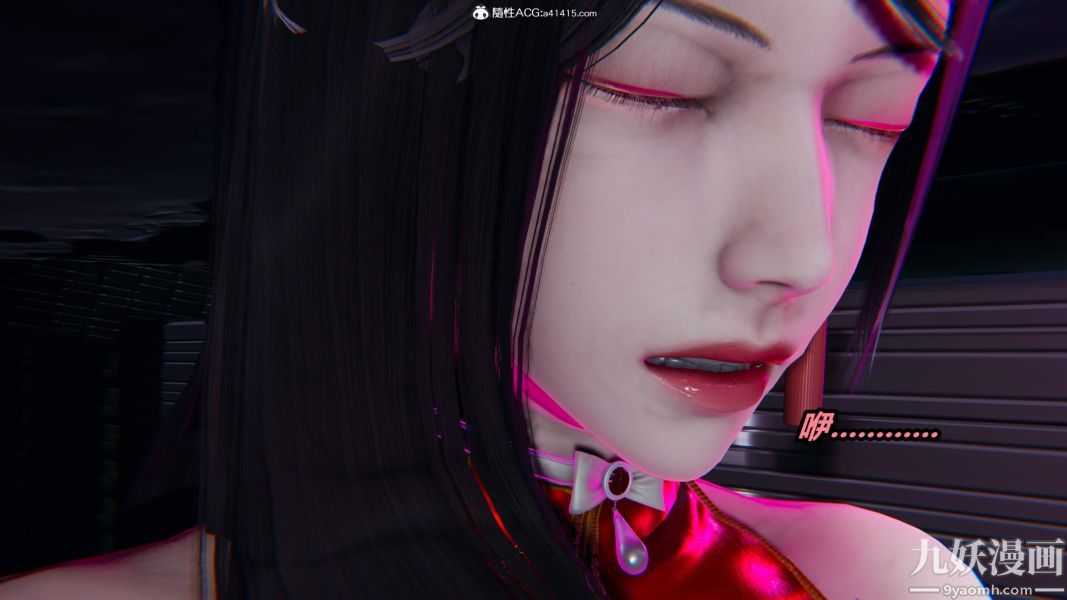 [3D]逆转第二季[完整版]第05章【第09话】