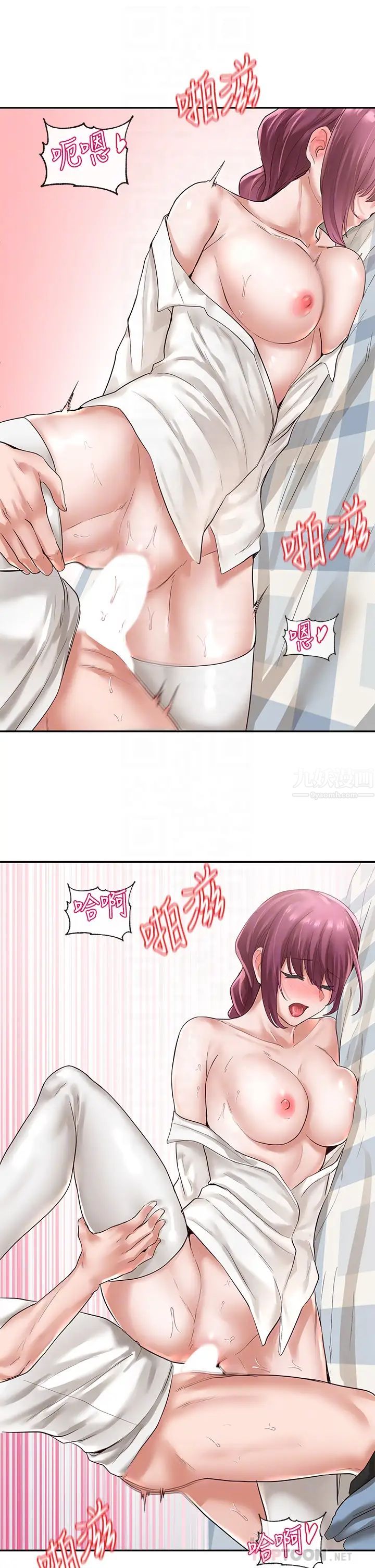 社团学姊第47话-姊姊,妳真的很变态