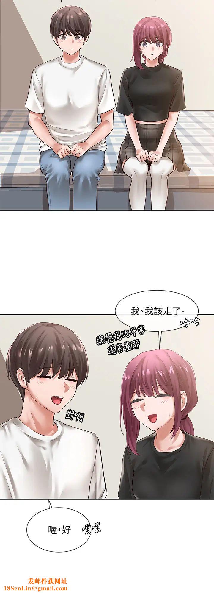 社团学姊第47话-姊姊,妳真的很变态