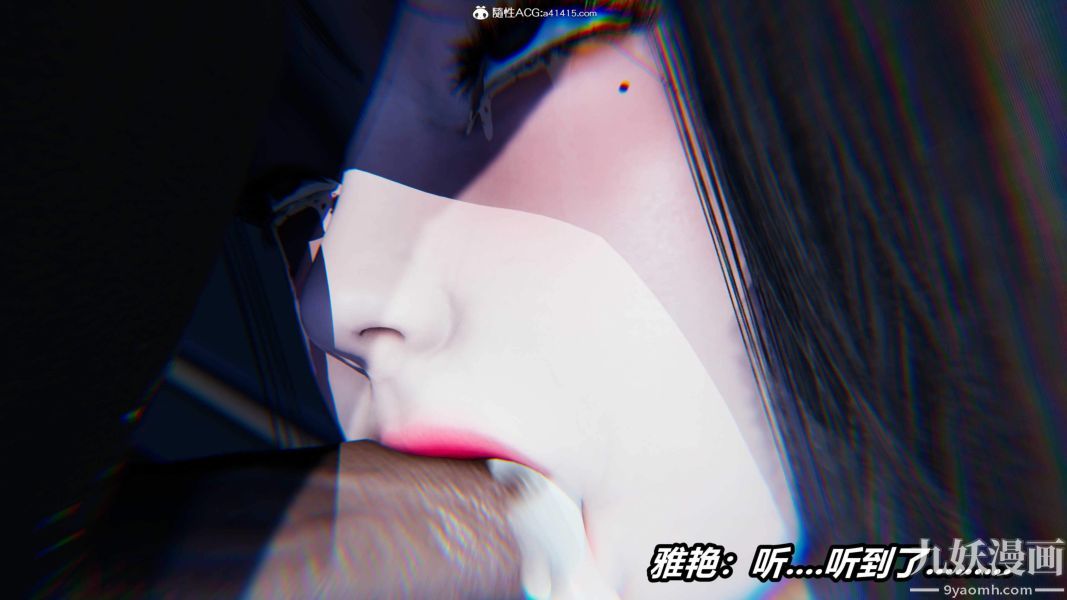 [3D]逆转第二季[完整版]第06章【第03话】