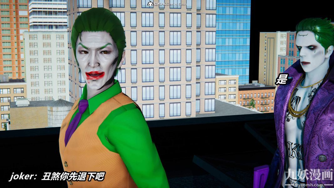 [3D]逆转第二季[完整版]第06章【第04话】