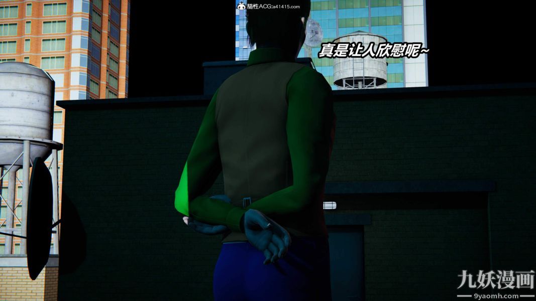 [3D]逆转第二季[完整版]第06章【第04话】